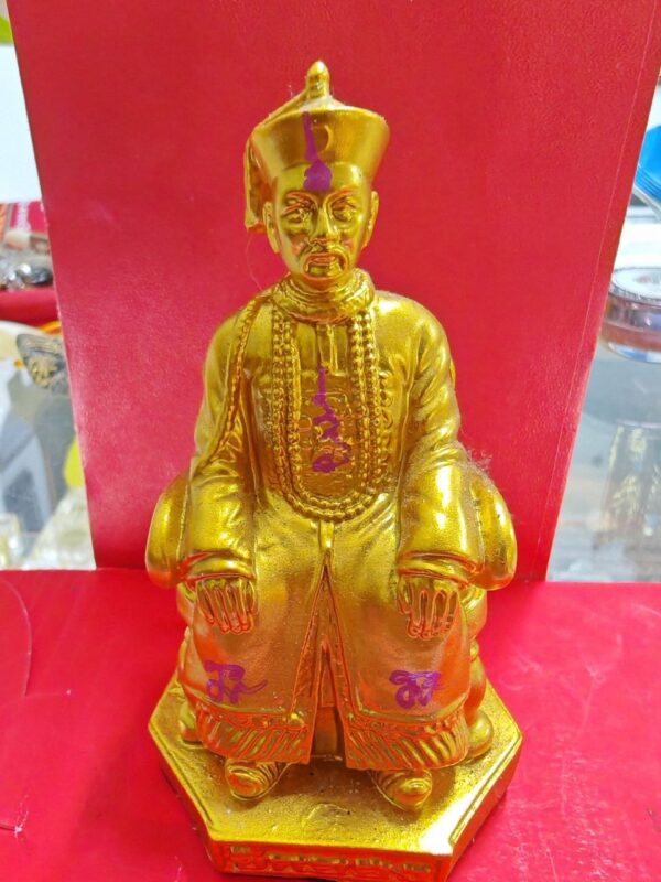 泰国佛牌 二哥丰 金身 Lp Sommai Wat Khao Nak Jard