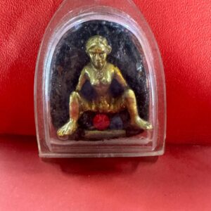 达田雅琪 Paya Khao Kam & Eper Looplor BE 2553