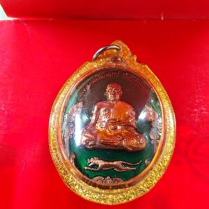 龙婆兴 LUANG PU HENG