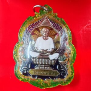 Nur Thongtip Rian Lp Ruay(Wat Tako)