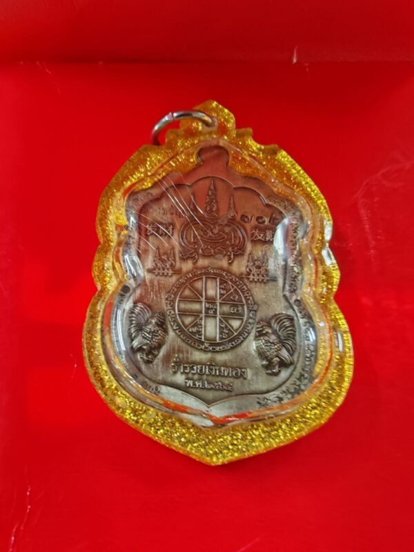 Phra LP PHAT 泰国护身符吊坠保护财富魔法护身符幸运 - Image 3